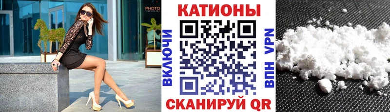 что такое наркотик  Арсеньев  Меф mephedrone 