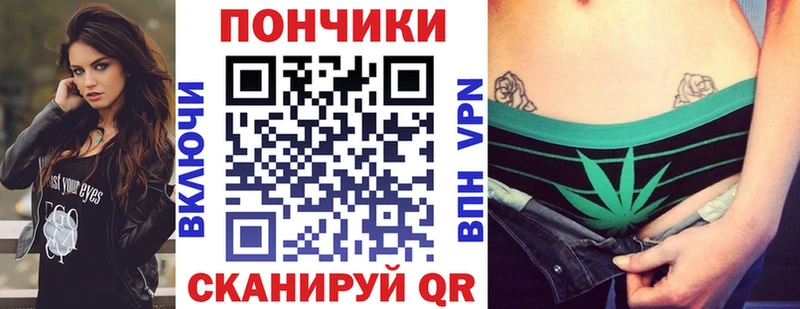 где купить наркоту  Арсеньев  Канабис конопля 